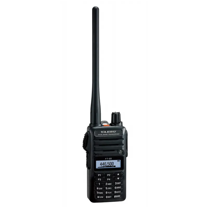 FT-65R Entry Level Handheld Bundle Radioworld